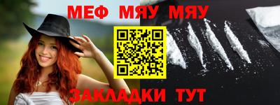 дмт Бугуруслан