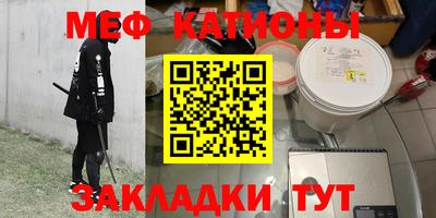 дмт Бугуруслан