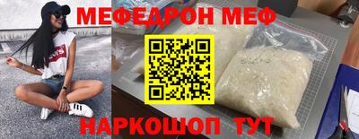 дмт Бугуруслан