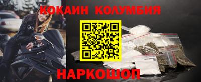 круглые Бузулук
