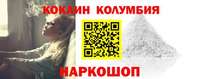 круглые Бузулук