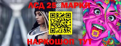 дмт Бугуруслан