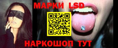 кокаин VHQ Будённовск