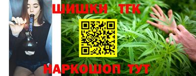 дмт Бугуруслан