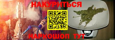круглые Бузулук