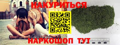 дмт Бугуруслан
