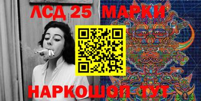 кокаин VHQ Будённовск