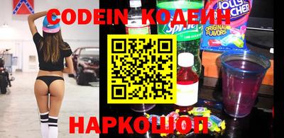 круглые Бузулук