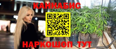 круглые Бузулук