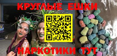 кокаин VHQ Будённовск