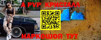 дмт Бугуруслан