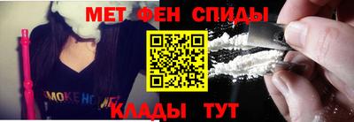 кокаин VHQ Будённовск