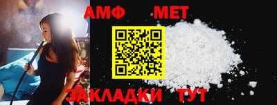 кокаин VHQ Будённовск