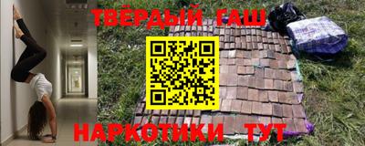 дмт Бугуруслан