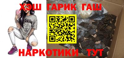 дмт Бугуруслан