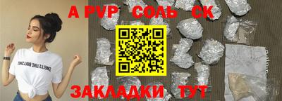 дмт Бугуруслан