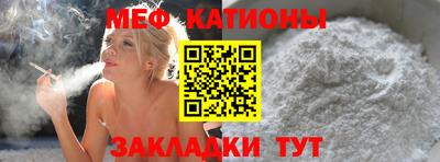 кокаин VHQ Будённовск