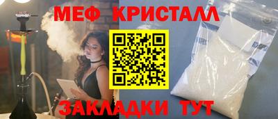 круглые Бузулук